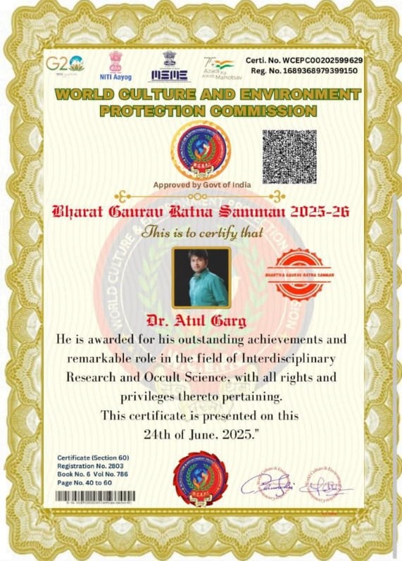 Photograph of a recognition received by Dr Atul Garg.